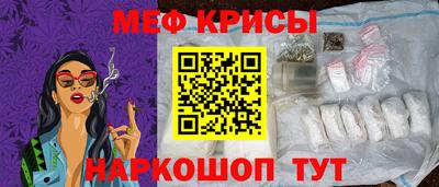 MDMA Кимры