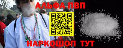 COCAINE Кингисепп