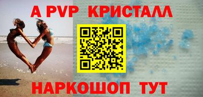 MDMA Кимры