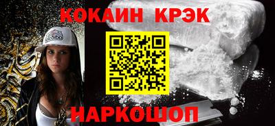 MDMA Кимры