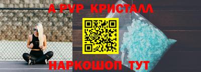 COCAINE Кингисепп