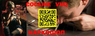метадон Кинель