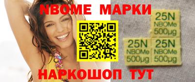 MDMA Кимры