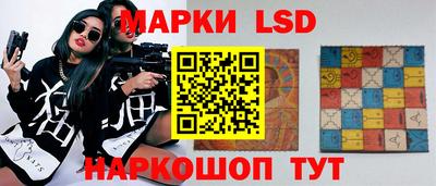 COCAINE Кингисепп