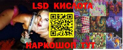 MDMA Кимры