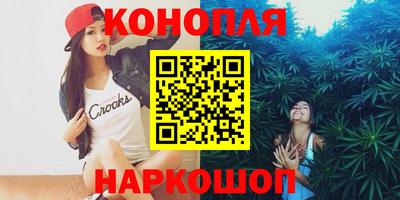 COCAINE Кингисепп