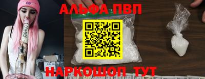 COCAINE Кингисепп