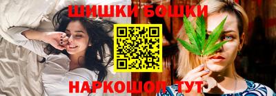COCAINE Кингисепп