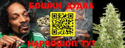 MDMA Кимры