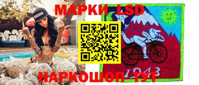 метадон Кинель