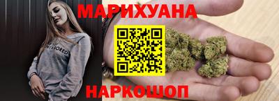 COCAINE Кингисепп