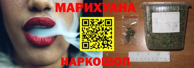 метадон Кинель