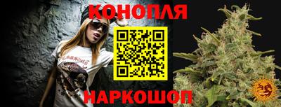 COCAINE Кингисепп