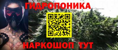 MDMA Кимры