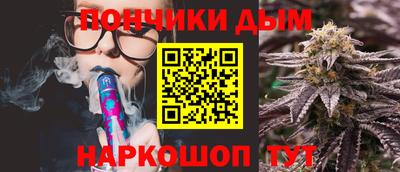 метадон Кинель