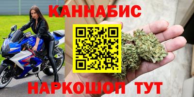 COCAINE Кингисепп