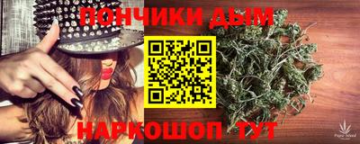 COCAINE Кингисепп