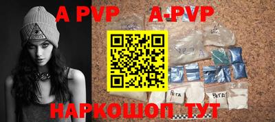 MDMA Кимры