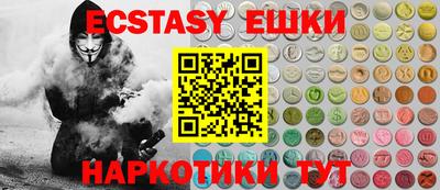COCAINE Кингисепп