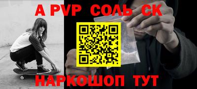 MDMA Кимры