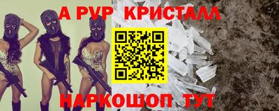 COCAINE Кингисепп