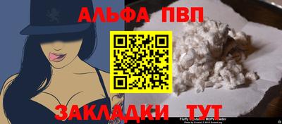 COCAINE Кингисепп