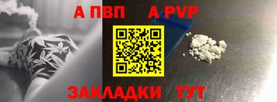 MDMA Кимры