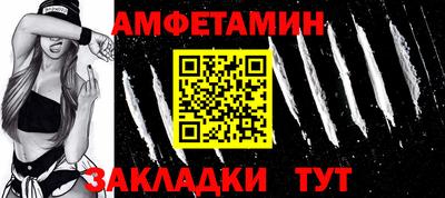 метадон Кинель