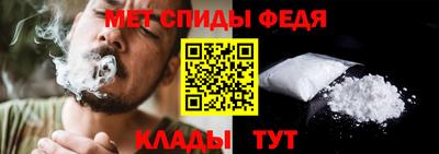 метадон Кинель