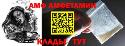 MDMA Кимры