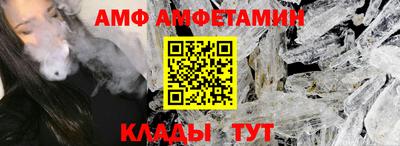 COCAINE Кингисепп