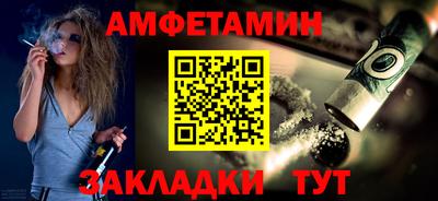 метадон Кинель