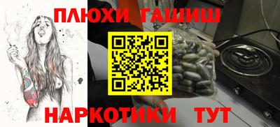 метадон Кинель