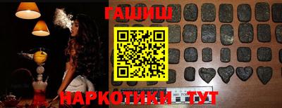 MDMA Кимры