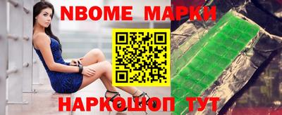 метадон Кинель