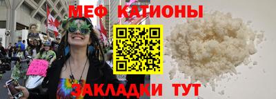 MDMA Кимры