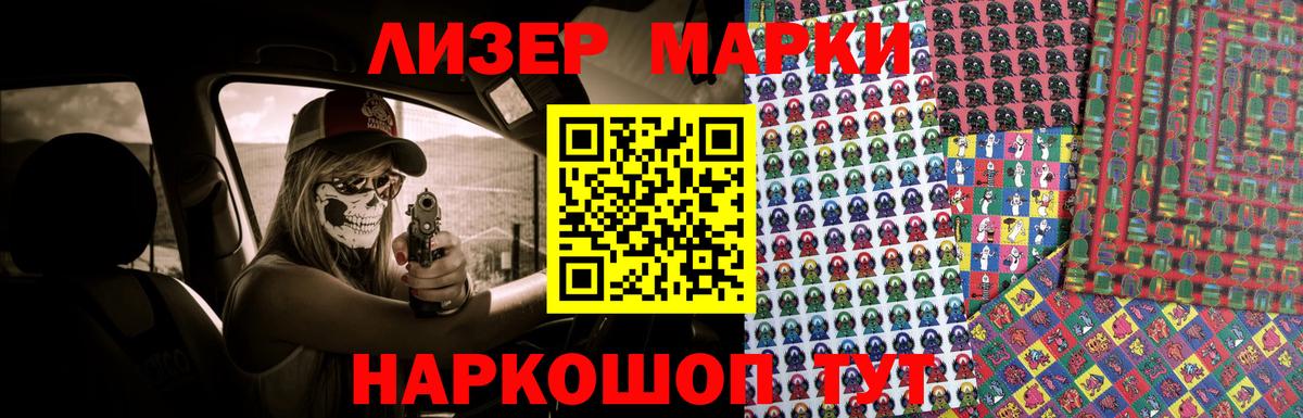 ЛСД экстази кислота Бутурлиновка
